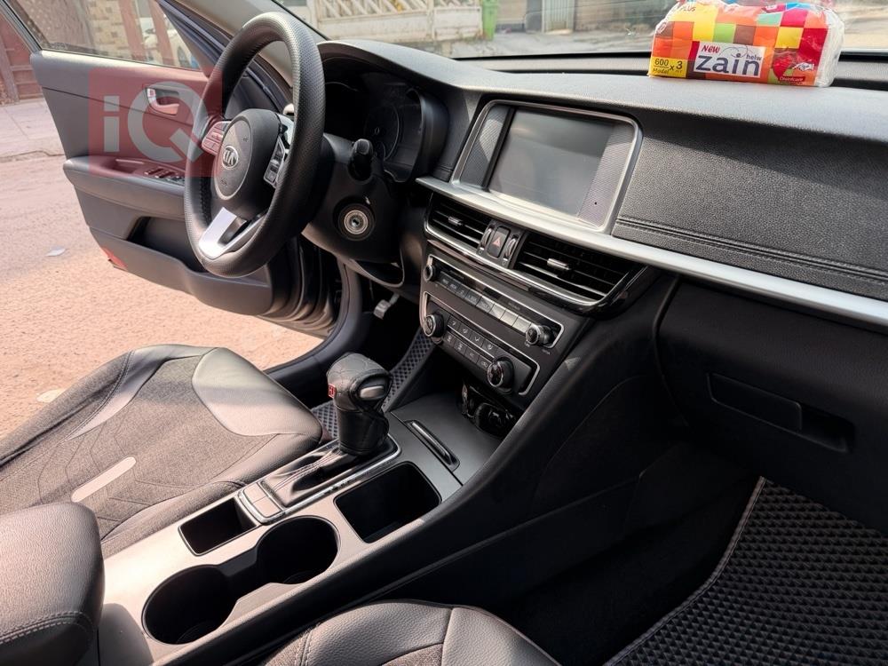 کیا ئۆپتیما